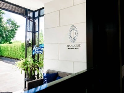 บริเวณโดยรอบ