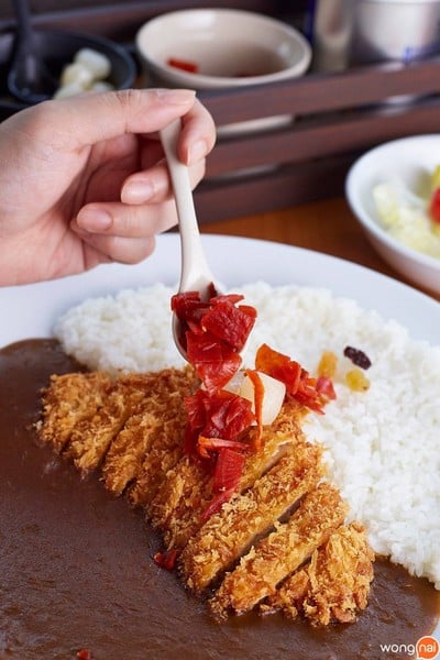 Aoringo Japanese Curry Place ตึกธนิยะ พลาซา ชั้น 4