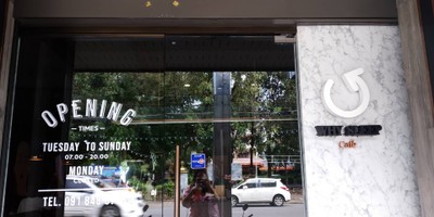 หน้าร้าน