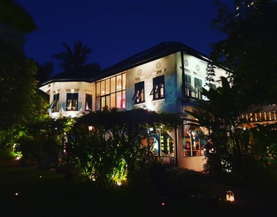 บรรยากาศ