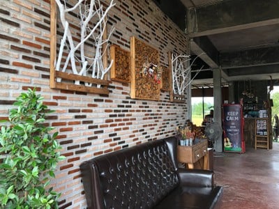 บรรยากาศ