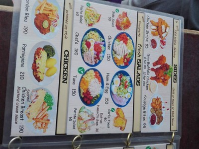 อาหาร หรือ เครื่องดื่ม