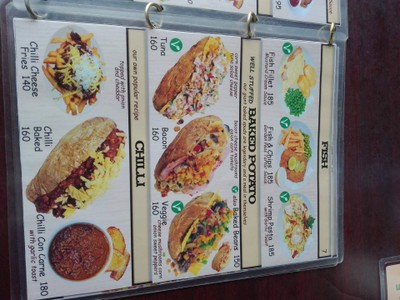 อาหาร หรือ เครื่องดื่ม