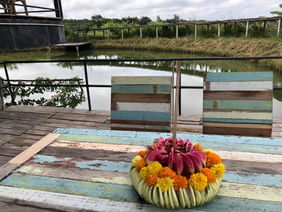 บรรยากาศ