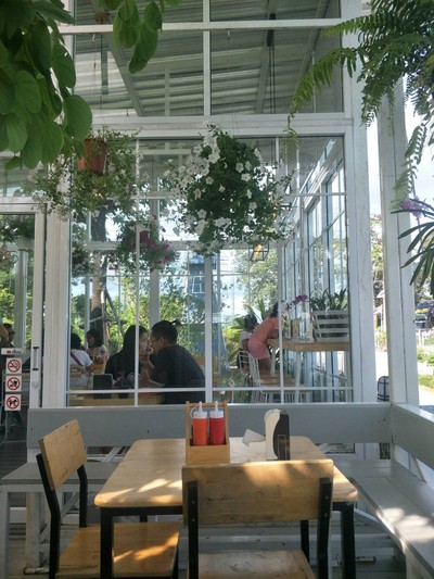 บรรยากาศ