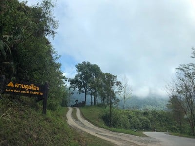 อุทยานแห่งชาติดอยภูคา