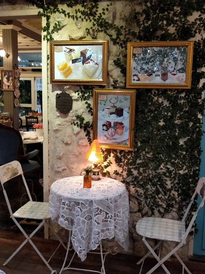 บรรยากาศ