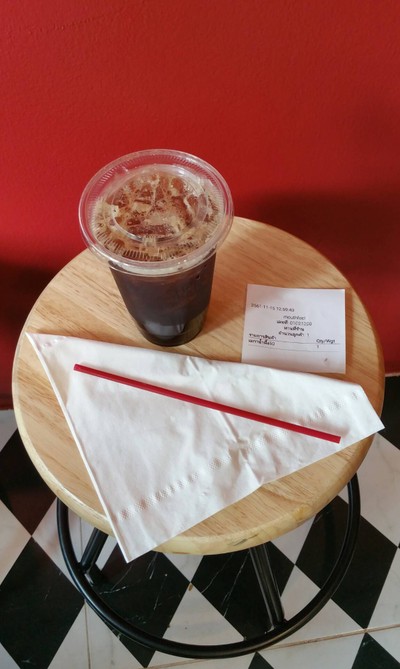 Ice Honey Americano