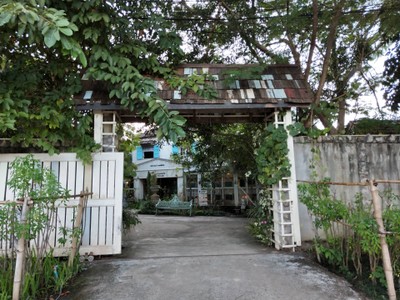 หน้าร้าน