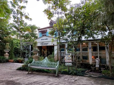 หน้าร้าน