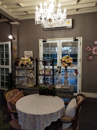 บรรยากาศ