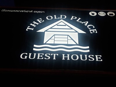 Love to Eat @ The Old Place Love to Eat @ The Old Place