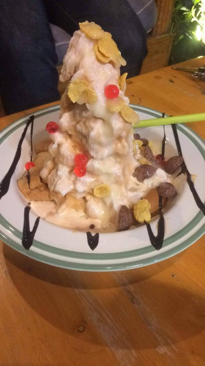 อาหาร หรือ เครื่องดื่ม