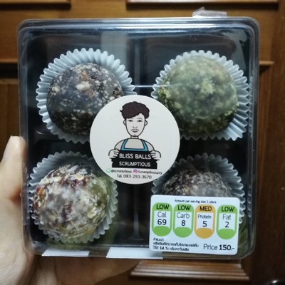 Bliss balls รสรวม ราคา 150 บาท (3/5)