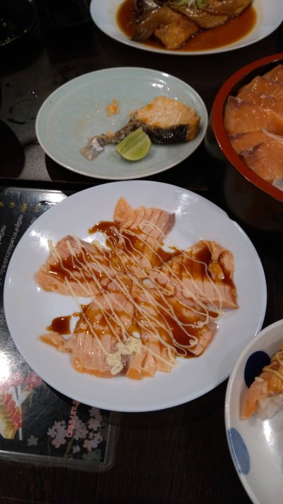 แซลม่อนย่าง