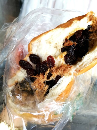 Raisin & Dried Shredded Pork Bun