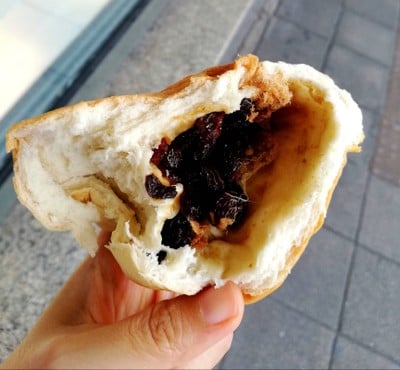 Raisin & Dried Shredded Pork Bun