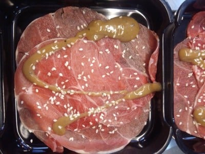 เมนูของร้าน เนื้อป่าตอง