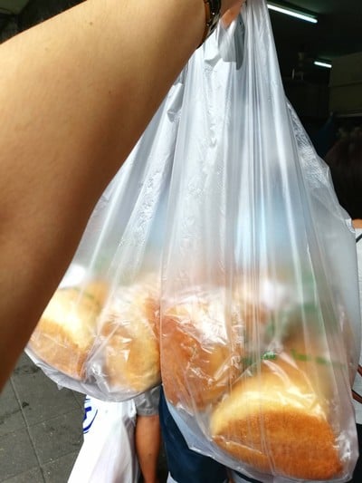 Stuffed Bread