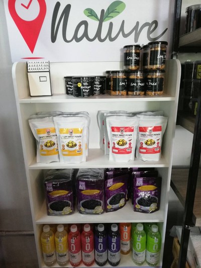 อาหาร หรือ เครื่องดื่ม