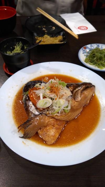 หัวปลาแซลม่อนนึ่งซีอิ๊ว