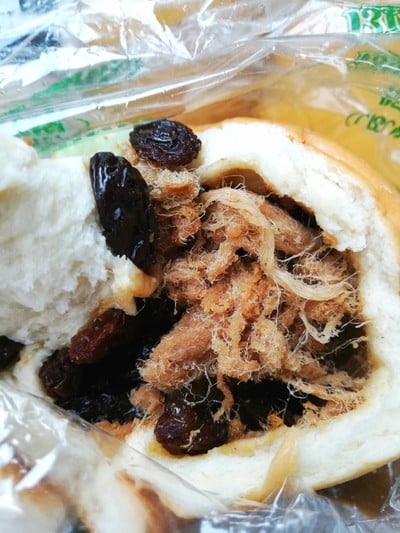 Raisin & Dried Shredded Pork Bun