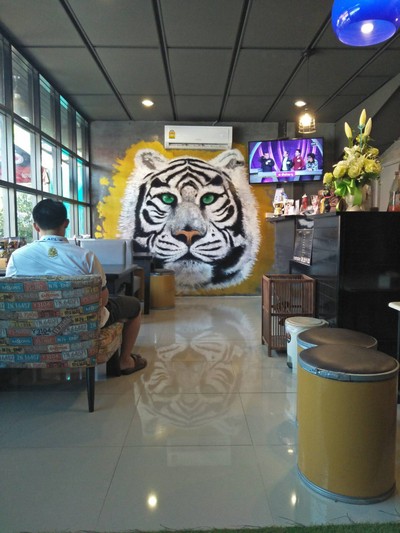 บรรยากาศ