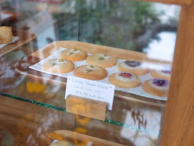 หน้าร้าน