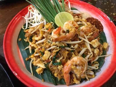 ตำกระเทย ขอนแก่น (หน้าเมือง)