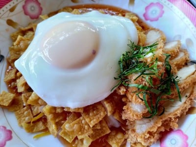 ข้าวพันผักไฮโซ