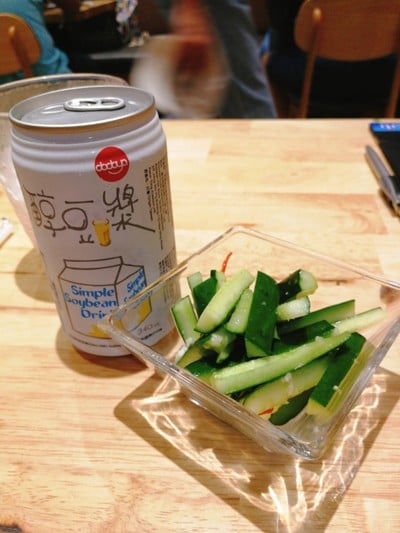 อาหาร หรือ เครื่องดื่ม