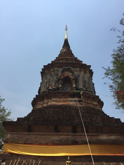 บรรยากาศ
