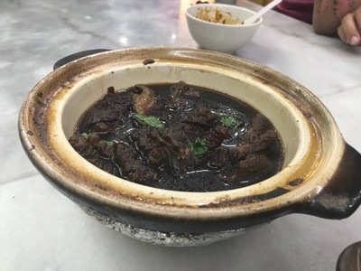 อาหาร หรือ เครื่องดื่ม