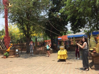 บรรยากาศ