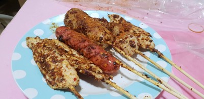 อื่นๆ