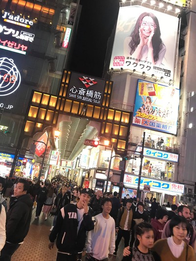 ประตูฝั่ง Namba Station