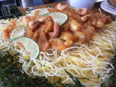 เมนูของร้าน Take View Seafood  ริมบึงหนองโคตร
