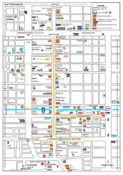 แผนที่จากไกด์นำเที่ยว