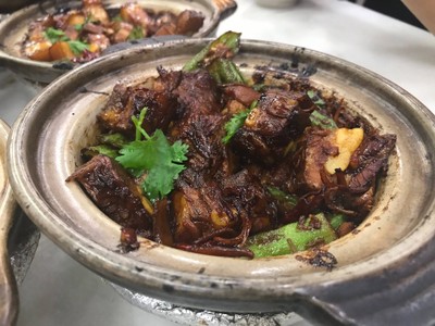 อาหาร หรือ เครื่องดื่ม