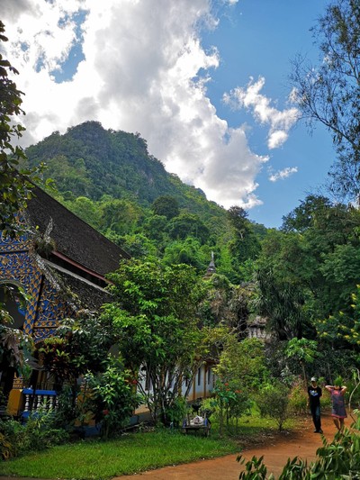 บรรยากาศ