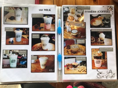 ป้ายราคาหรือสมุดเมนู