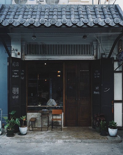 Heijii bangkok