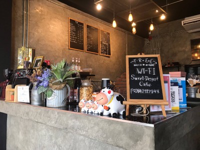 บรรยากาศ