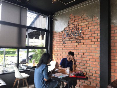 บรรยากาศ