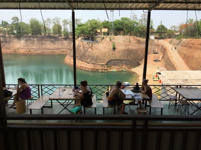 บรรยากาศ