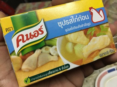 วิธีทำ ซุปมักกะโรนีหมูบ่ะช่อ วิธีทำ ซุปมักกะโรนีหมูบ่ะช่อ