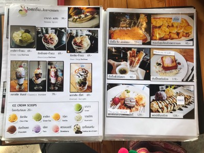 ป้ายราคาหรือสมุดเมนู