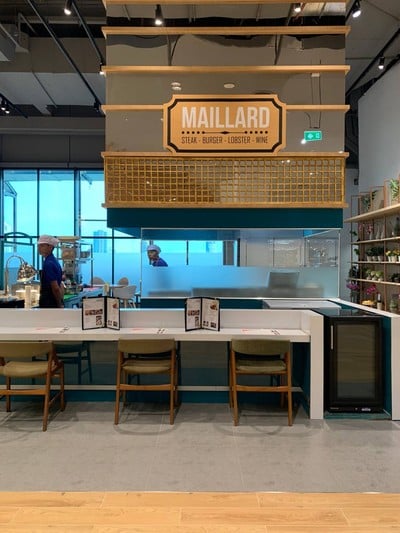 Maillard Butcher & Steak สาทร