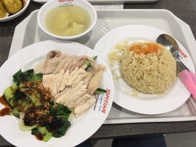 Chicken Rice Set