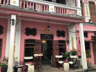 

       ภูเก็ต เด็ดจังเลย (3สาว ตะลุย ภูเก็ต 3 วัน 2 คืน )